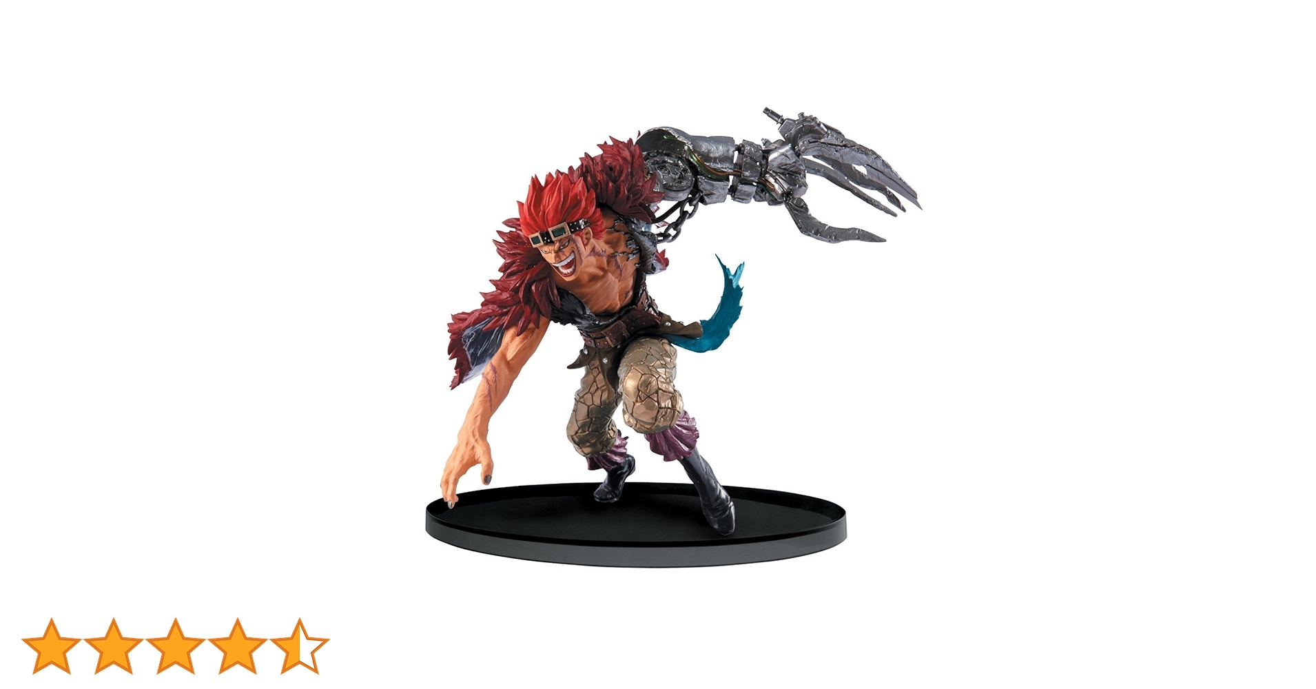 Amazon | SCultures BIG 造形王頂上決戦4 vol.6 ユースタス